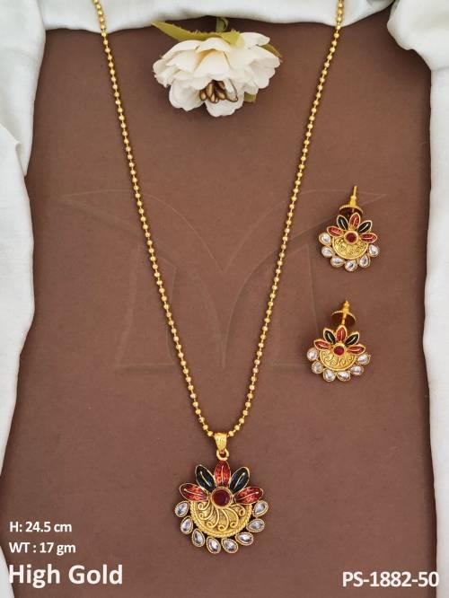 PS-1882-50-RUBY